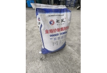産品展示
